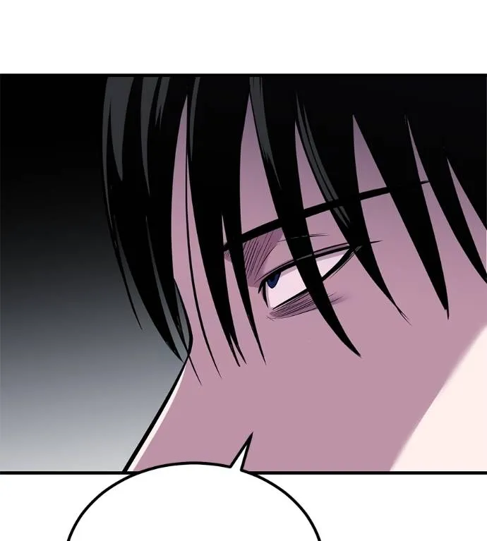 I Will Become a God – เรียกฉันว่าพระเจ้า ตอนที่ 10 แปลไทย page 96