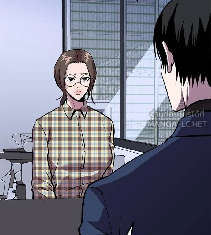 I Will Become a God – เรียกฉันว่าพระเจ้า ตอนที่ 10 แปลไทย page 98