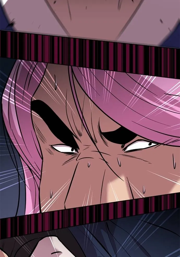 I Will Become a God – เรียกฉันว่าพระเจ้า ตอนที่ 11 แปลไทย page 100