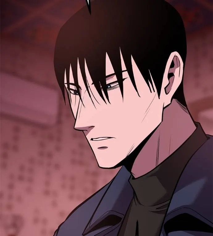 I Will Become a God – เรียกฉันว่าพระเจ้า ตอนที่ 11 แปลไทย page 126
