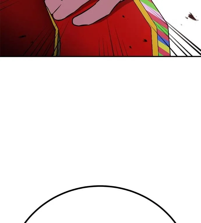 I Will Become a God – เรียกฉันว่าพระเจ้า ตอนที่ 11 แปลไทย page 135