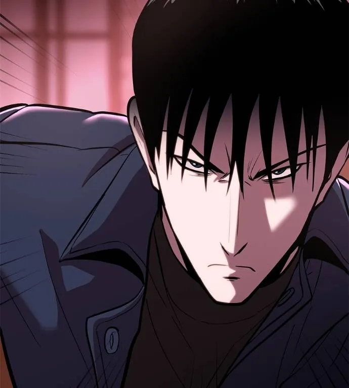 I Will Become a God – เรียกฉันว่าพระเจ้า ตอนที่ 11 แปลไทย page 142