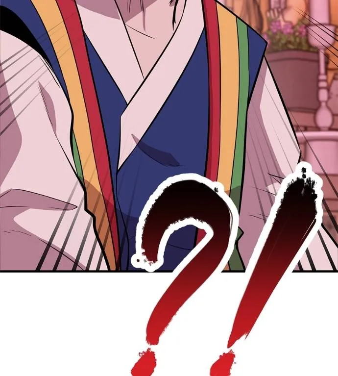 I Will Become a God – เรียกฉันว่าพระเจ้า ตอนที่ 11 แปลไทย page 147