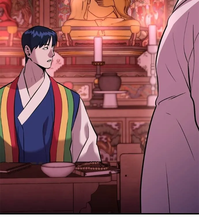 I Will Become a God – เรียกฉันว่าพระเจ้า ตอนที่ 11 แปลไทย page 180