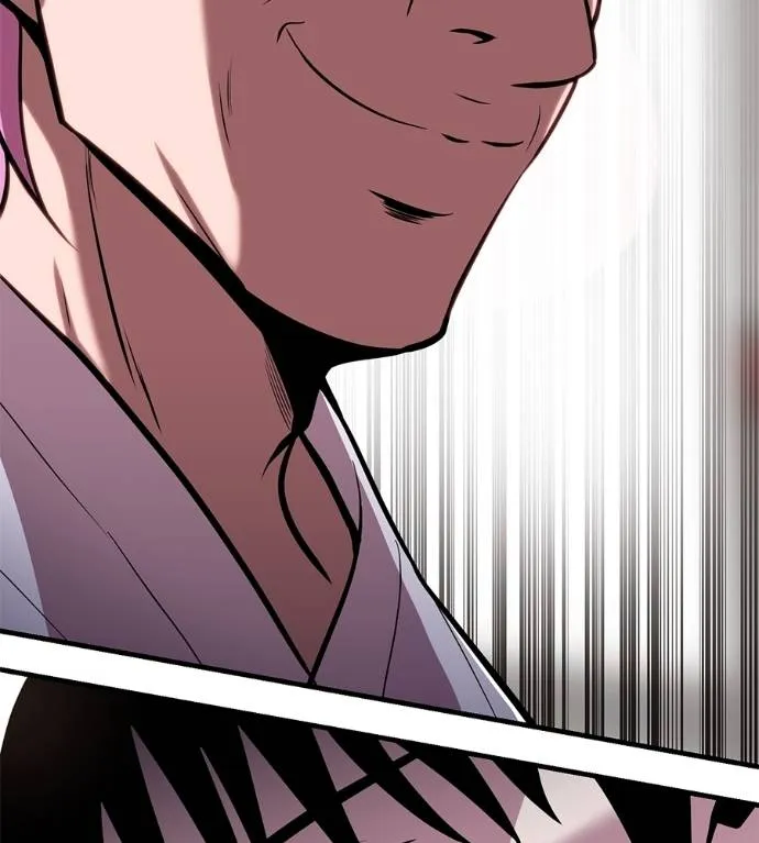 I Will Become a God – เรียกฉันว่าพระเจ้า ตอนที่ 11 แปลไทย page 51