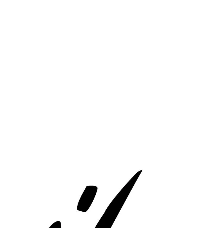 I Will Become a God – เรียกฉันว่าพระเจ้า ตอนที่ 11 แปลไทย page 55