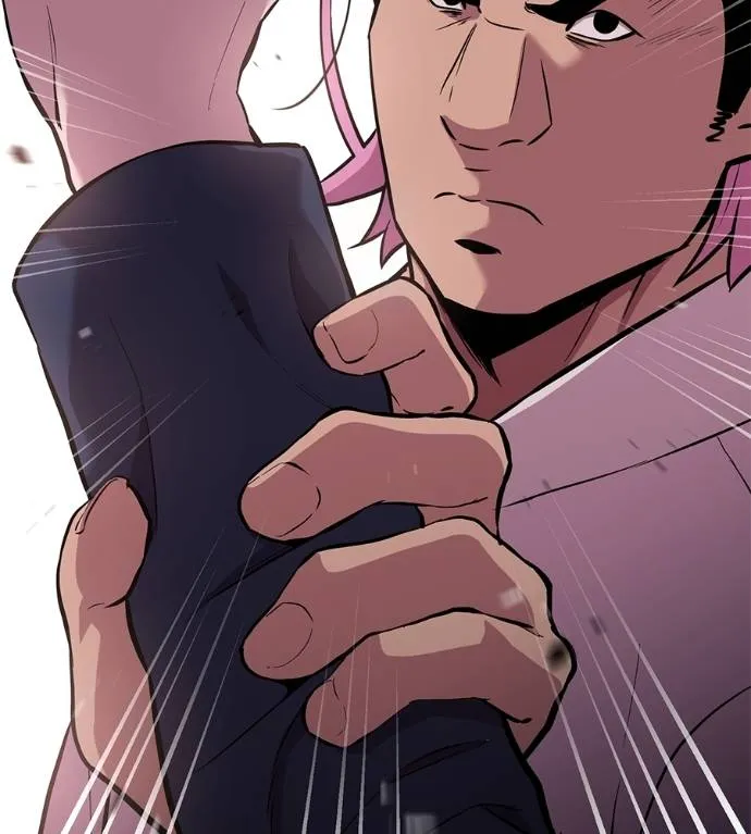 I Will Become a God – เรียกฉันว่าพระเจ้า ตอนที่ 11 แปลไทย page 61