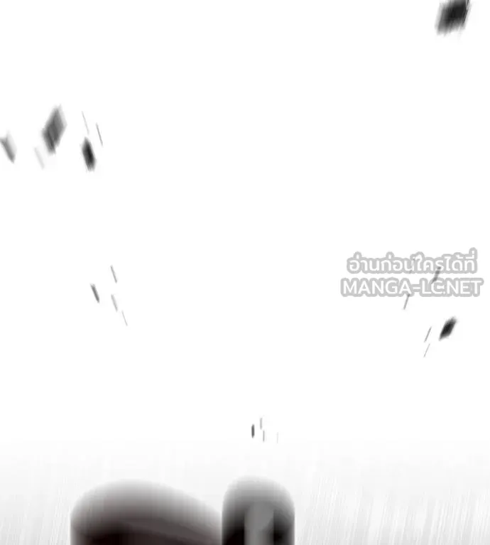 I Will Become a God – เรียกฉันว่าพระเจ้า ตอนที่ 11 แปลไทย page 68