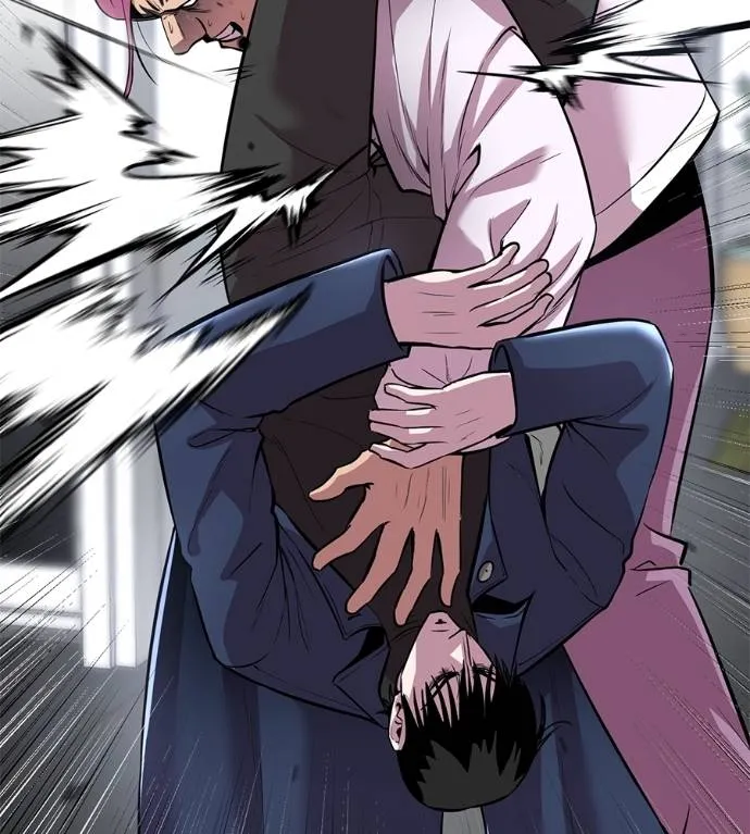I Will Become a God – เรียกฉันว่าพระเจ้า ตอนที่ 11 แปลไทย page 84