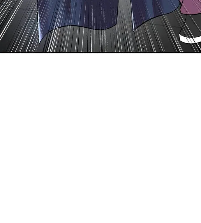 I Will Become a God – เรียกฉันว่าพระเจ้า ตอนที่ 11 แปลไทย page 85