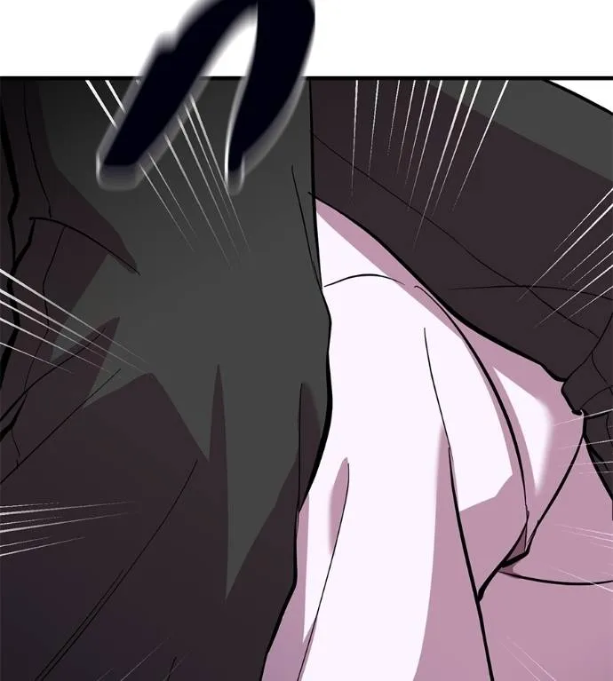 I Will Become a God – เรียกฉันว่าพระเจ้า ตอนที่ 11 แปลไทย page 91