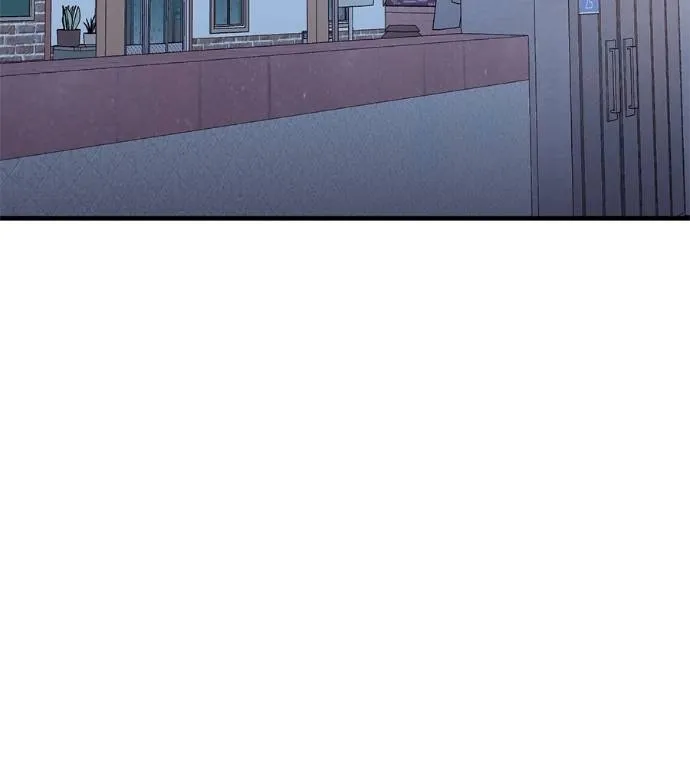 I Will Become a God – เรียกฉันว่าพระเจ้า ตอนที่ 12 แปลไทย page 1