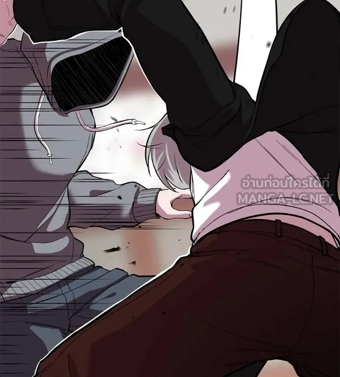 I Will Become a God – เรียกฉันว่าพระเจ้า ตอนที่ 12 แปลไทย page 38