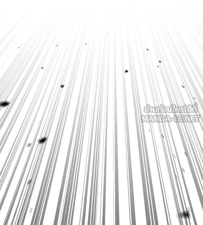 I Will Become a God – เรียกฉันว่าพระเจ้า ตอนที่ 12 แปลไทย page 41