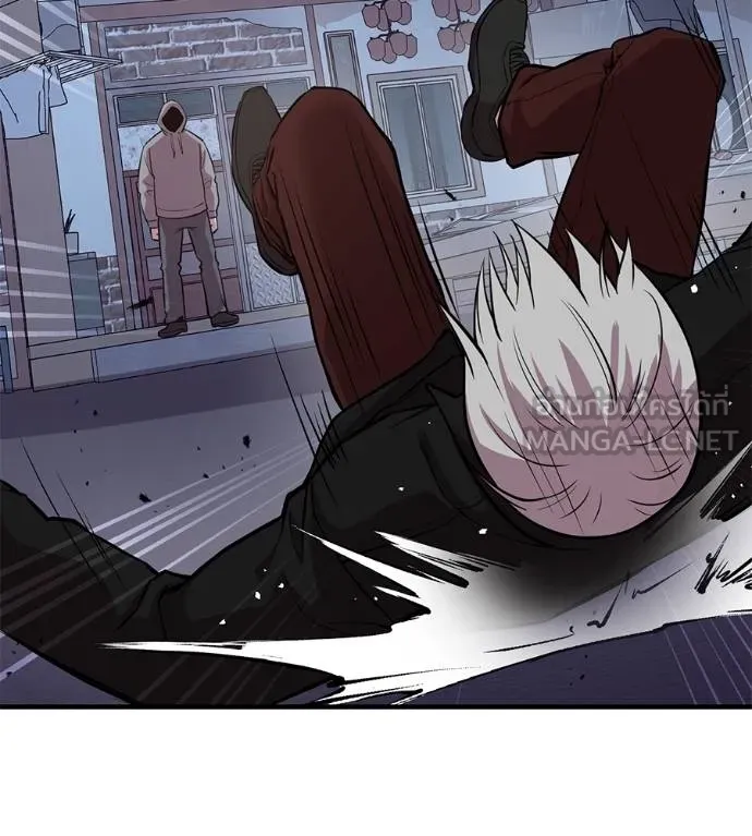 I Will Become a God – เรียกฉันว่าพระเจ้า ตอนที่ 12 แปลไทย page 50
