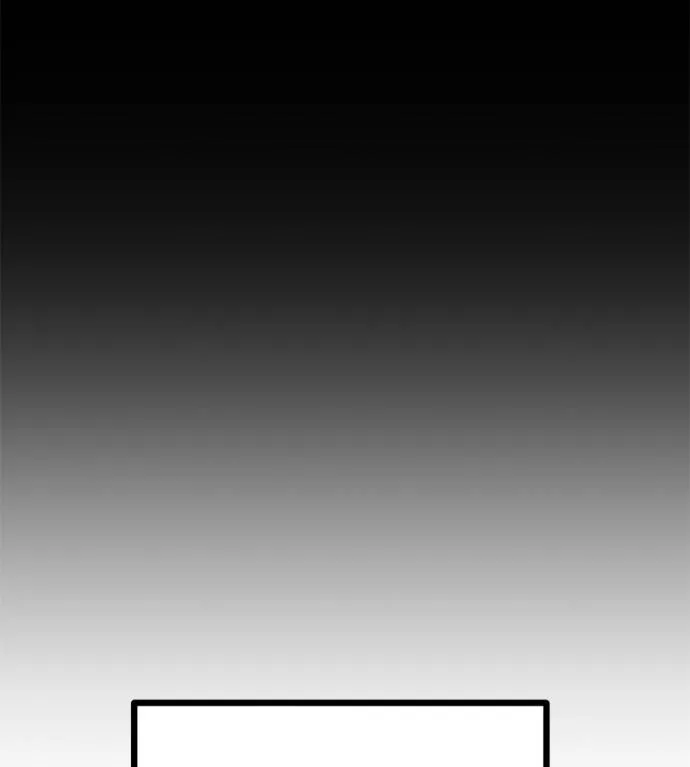 I Will Become a God – เรียกฉันว่าพระเจ้า ตอนที่ 12 แปลไทย page 57