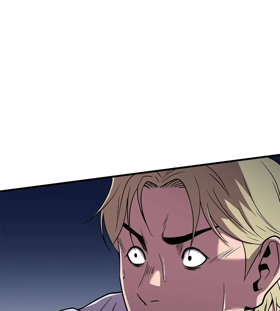 I Will Become a God – เรียกฉันว่าพระเจ้า ตอนที่ 2 แปลไทย page 28