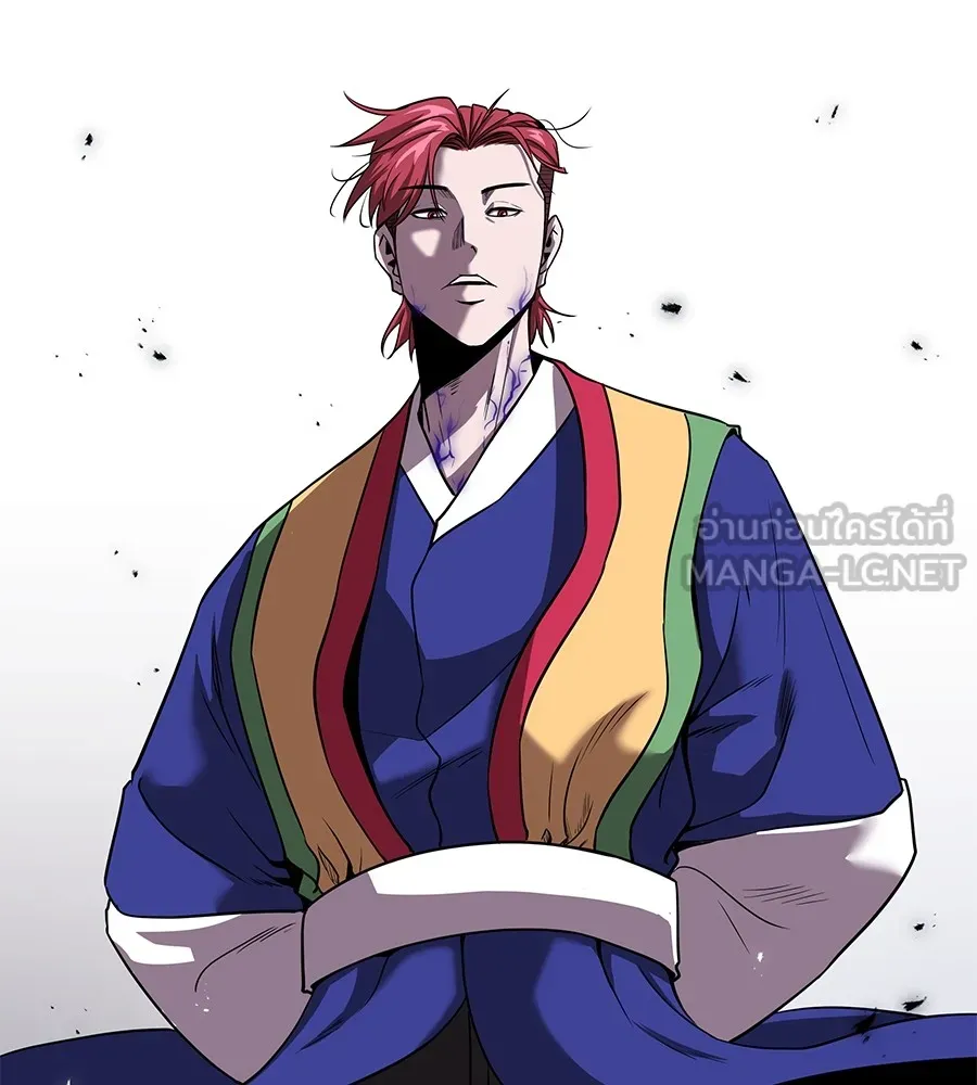 I Will Become a God – เรียกฉันว่าพระเจ้า ตอนที่ 2 แปลไทย page 32