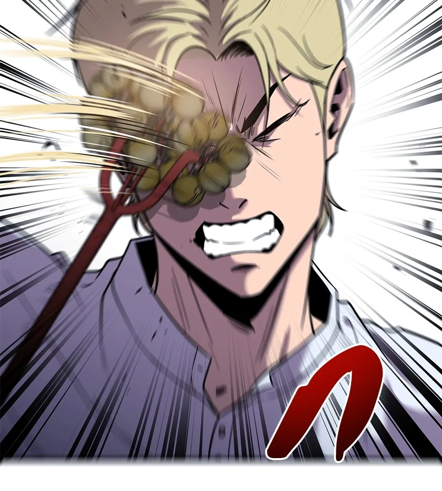 I Will Become a God – เรียกฉันว่าพระเจ้า ตอนที่ 2 แปลไทย page 36