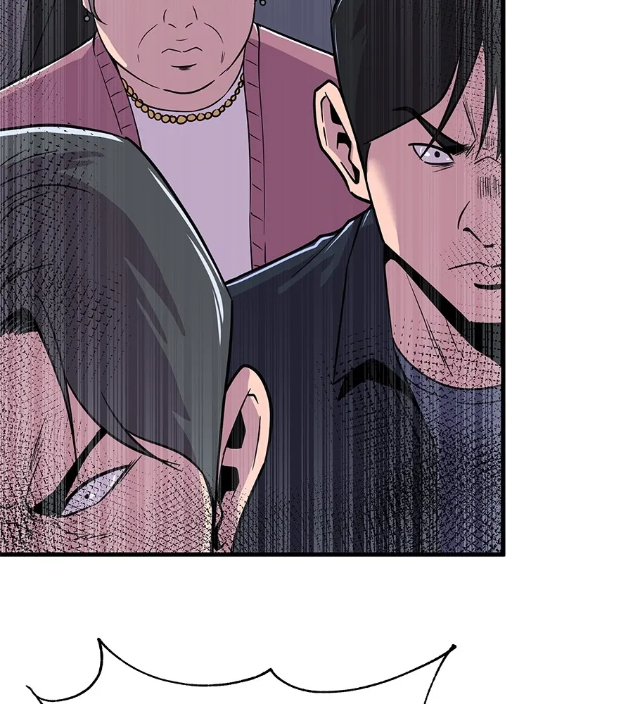 I Will Become a God – เรียกฉันว่าพระเจ้า ตอนที่ 2 แปลไทย page 43