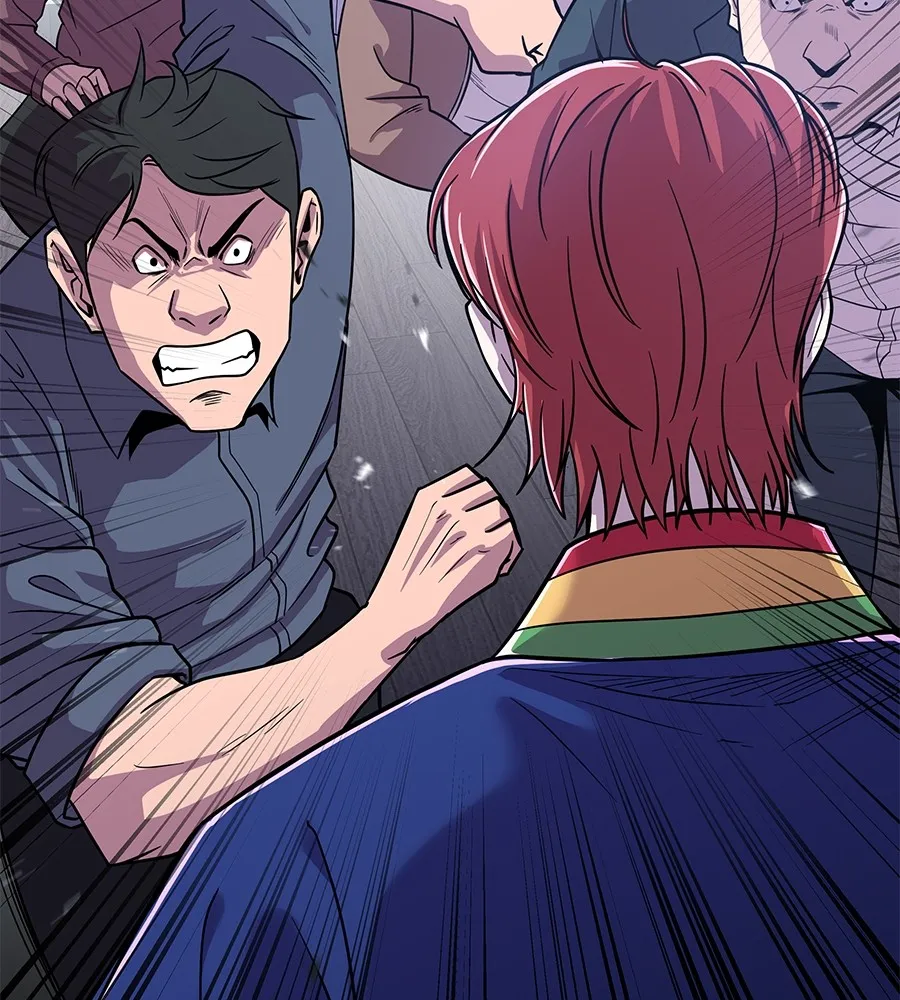I Will Become a God – เรียกฉันว่าพระเจ้า ตอนที่ 2 แปลไทย page 48