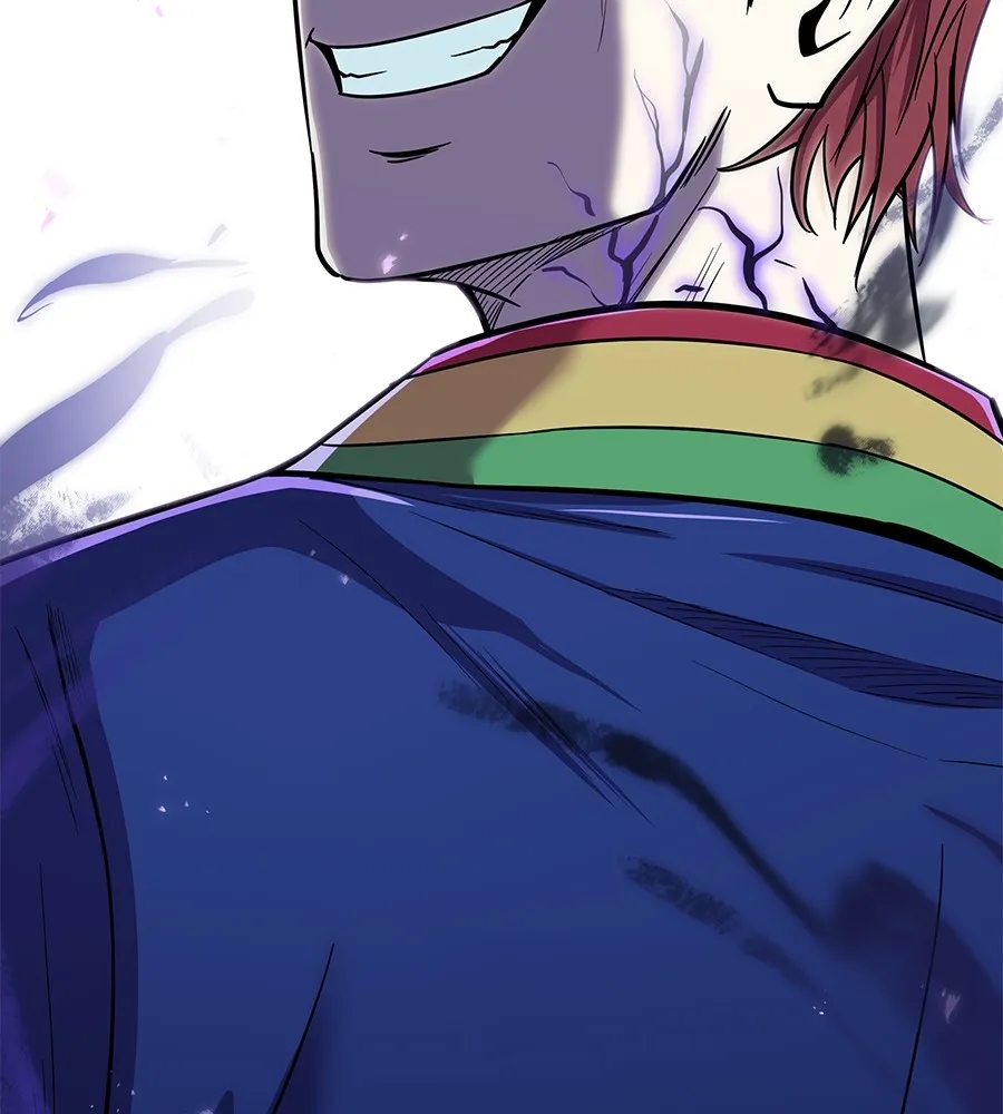I Will Become a God – เรียกฉันว่าพระเจ้า ตอนที่ 2 แปลไทย page 4