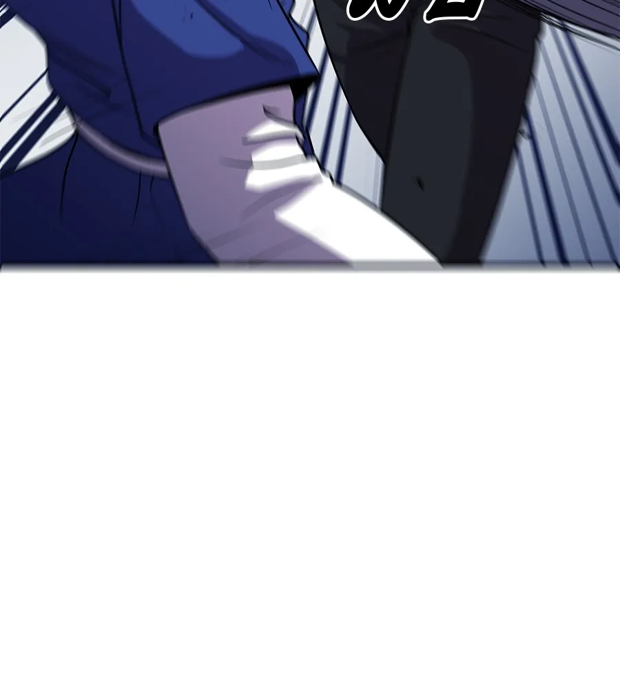 I Will Become a God – เรียกฉันว่าพระเจ้า ตอนที่ 2 แปลไทย page 52