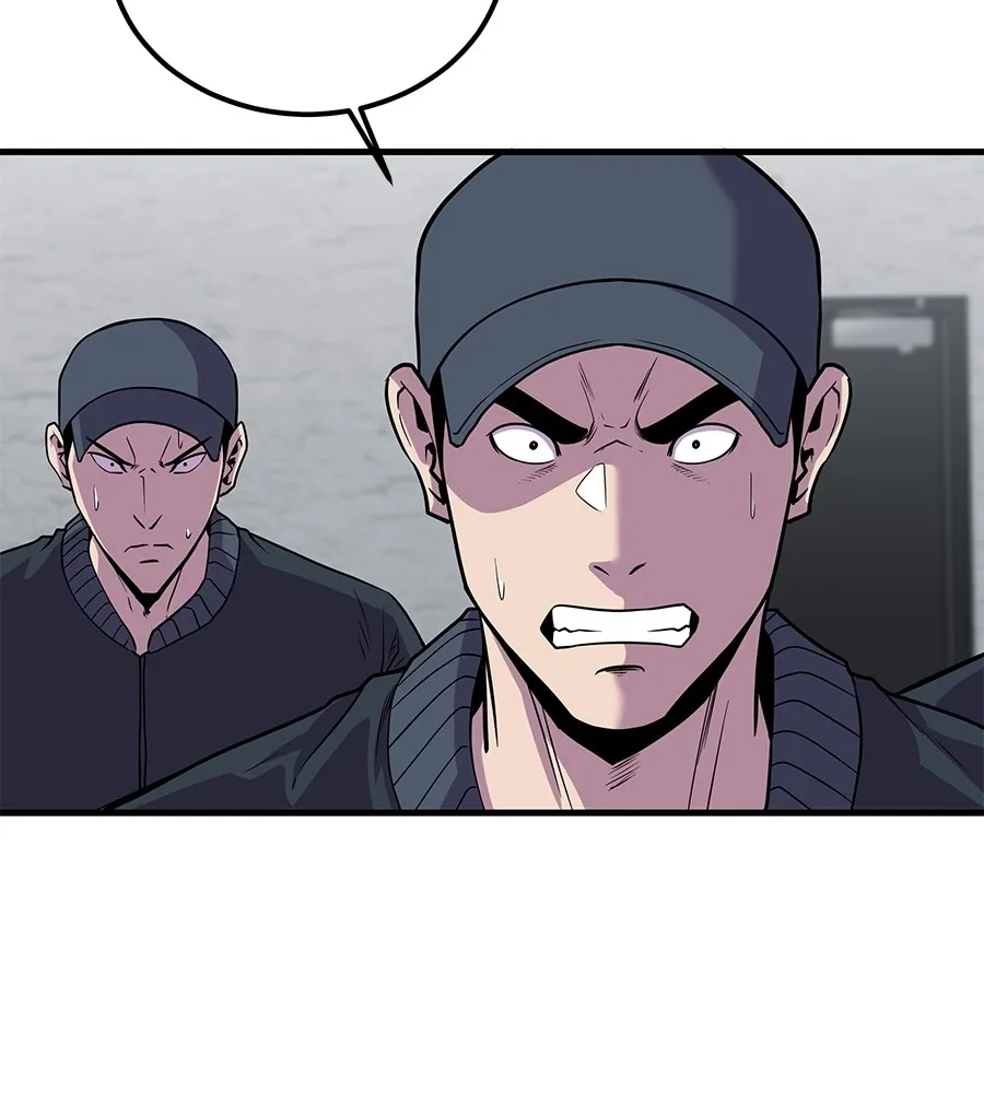 I Will Become a God – เรียกฉันว่าพระเจ้า ตอนที่ 2 แปลไทย page 6