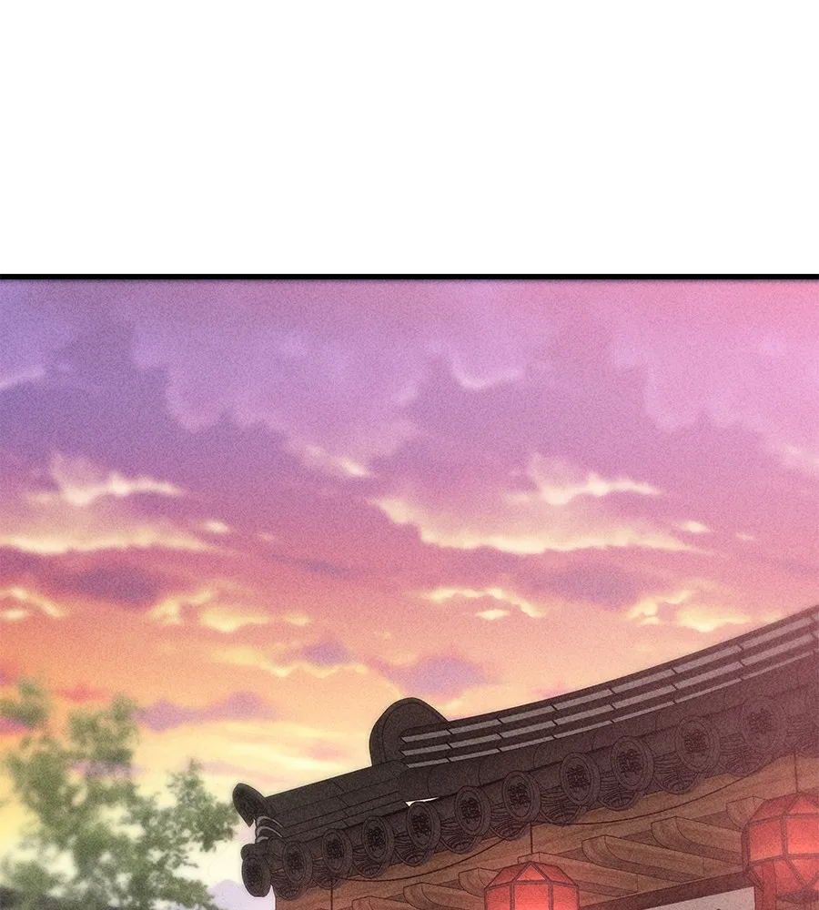 I Will Become a God – เรียกฉันว่าพระเจ้า ตอนที่ 3 แปลไทย page 37