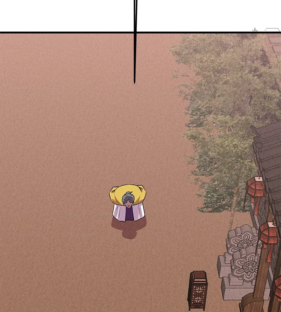 I Will Become a God – เรียกฉันว่าพระเจ้า ตอนที่ 3 แปลไทย page 42