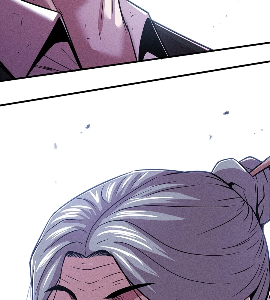 I Will Become a God – เรียกฉันว่าพระเจ้า ตอนที่ 3 แปลไทย page 51