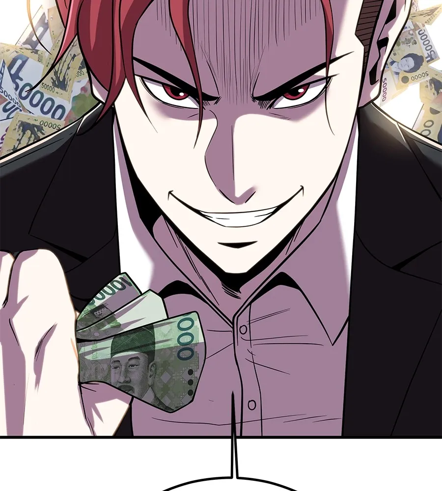 I Will Become a God – เรียกฉันว่าพระเจ้า ตอนที่ 4 แปลไทย page 10