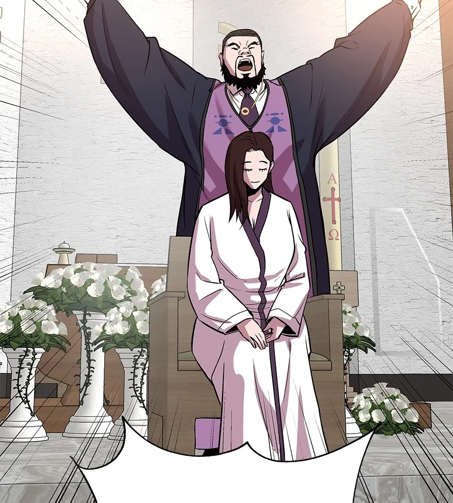 I Will Become a God – เรียกฉันว่าพระเจ้า ตอนที่ 4 แปลไทย page 33