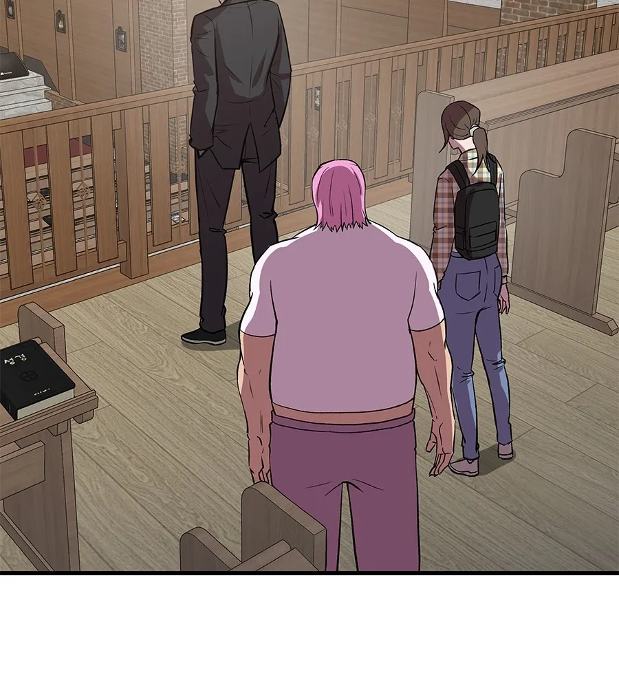 I Will Become a God – เรียกฉันว่าพระเจ้า ตอนที่ 4 แปลไทย page 55