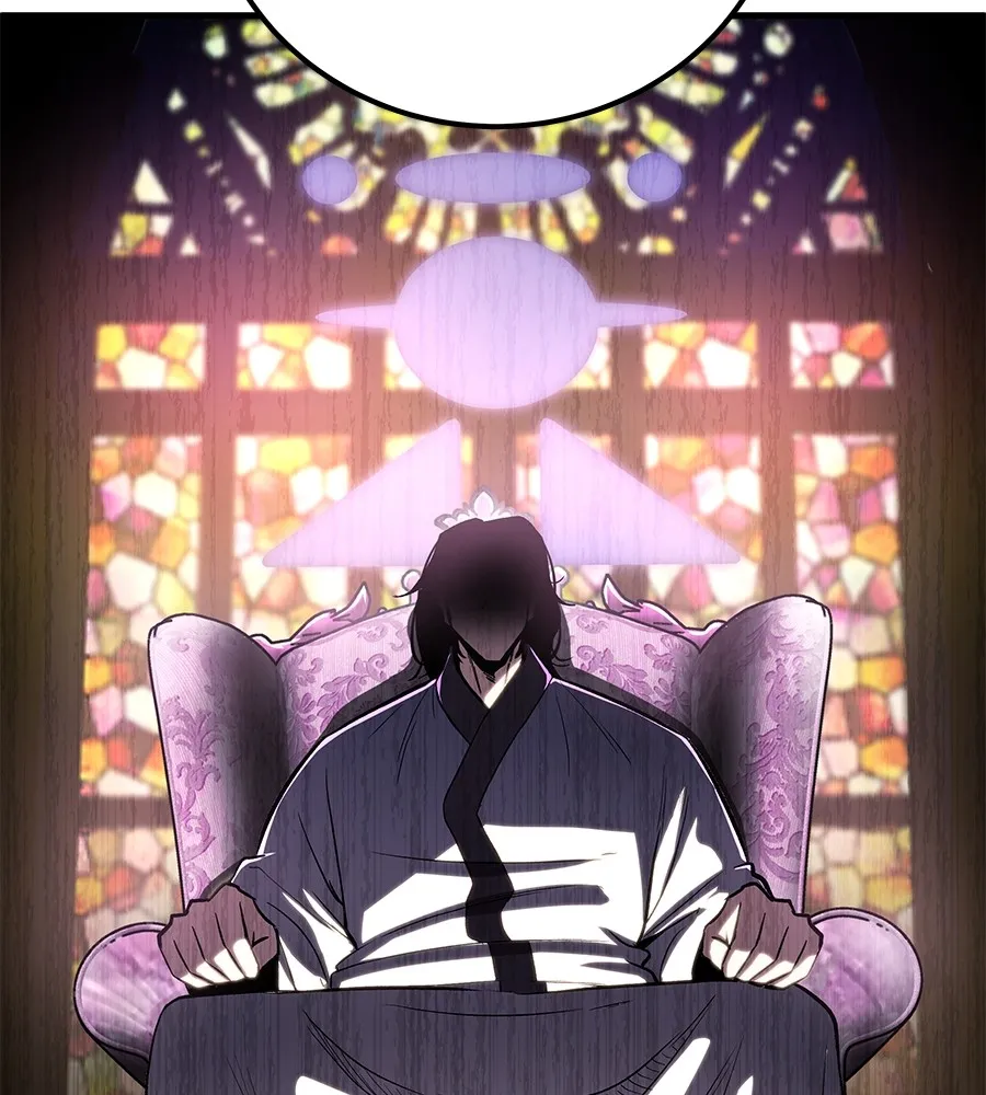 I Will Become a God – เรียกฉันว่าพระเจ้า ตอนที่ 4 แปลไทย page 6