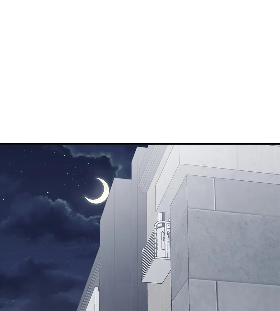 I Will Become a God – เรียกฉันว่าพระเจ้า ตอนที่ 4 แปลไทย page 69