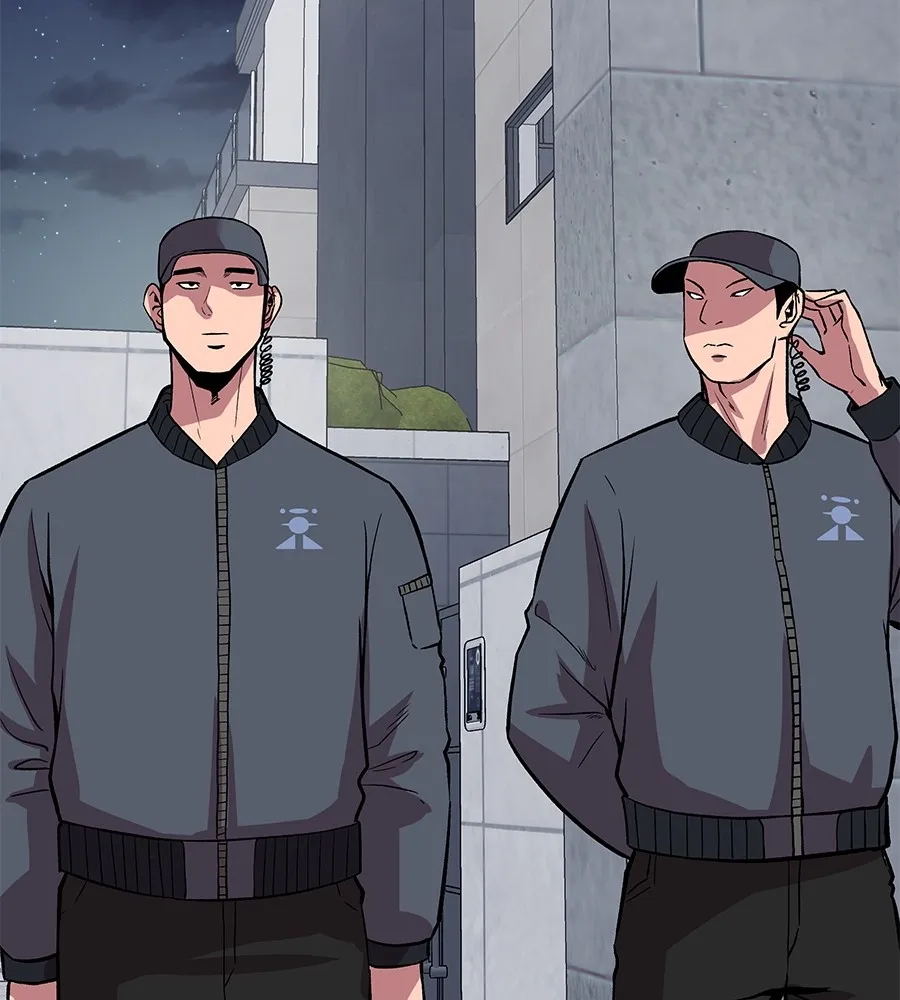 I Will Become a God – เรียกฉันว่าพระเจ้า ตอนที่ 4 แปลไทย page 70
