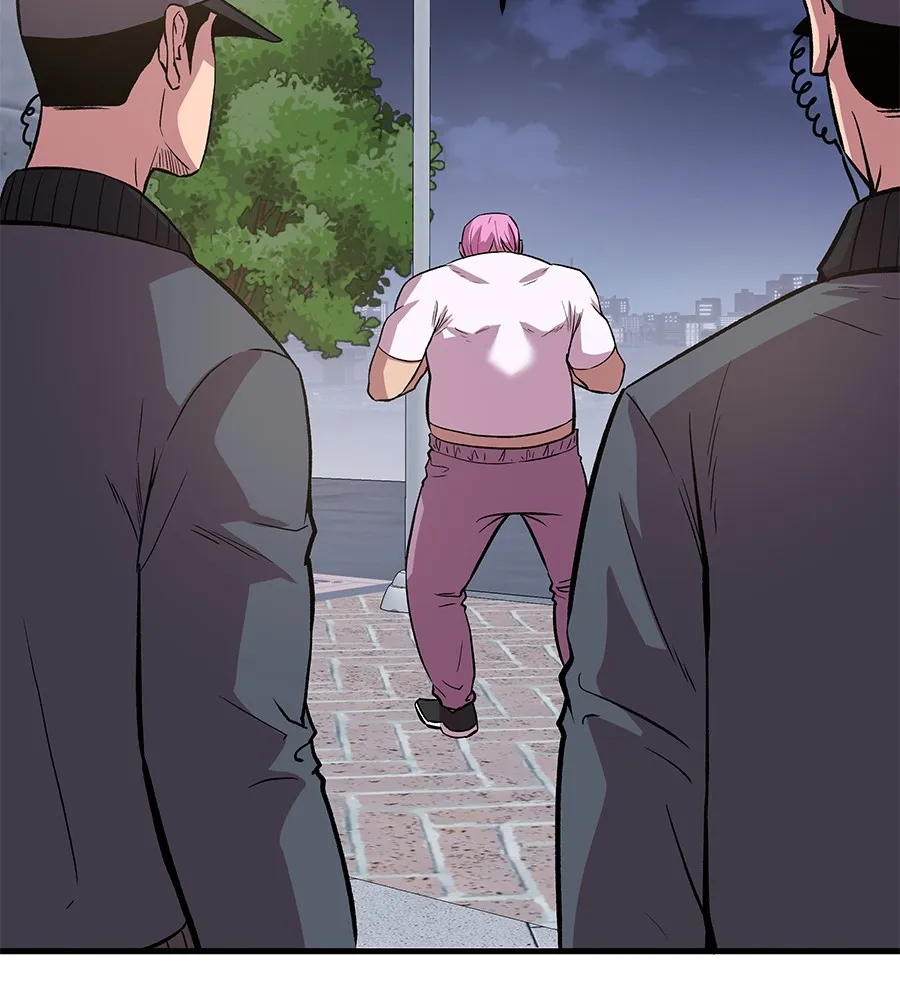 I Will Become a God – เรียกฉันว่าพระเจ้า ตอนที่ 4 แปลไทย page 75