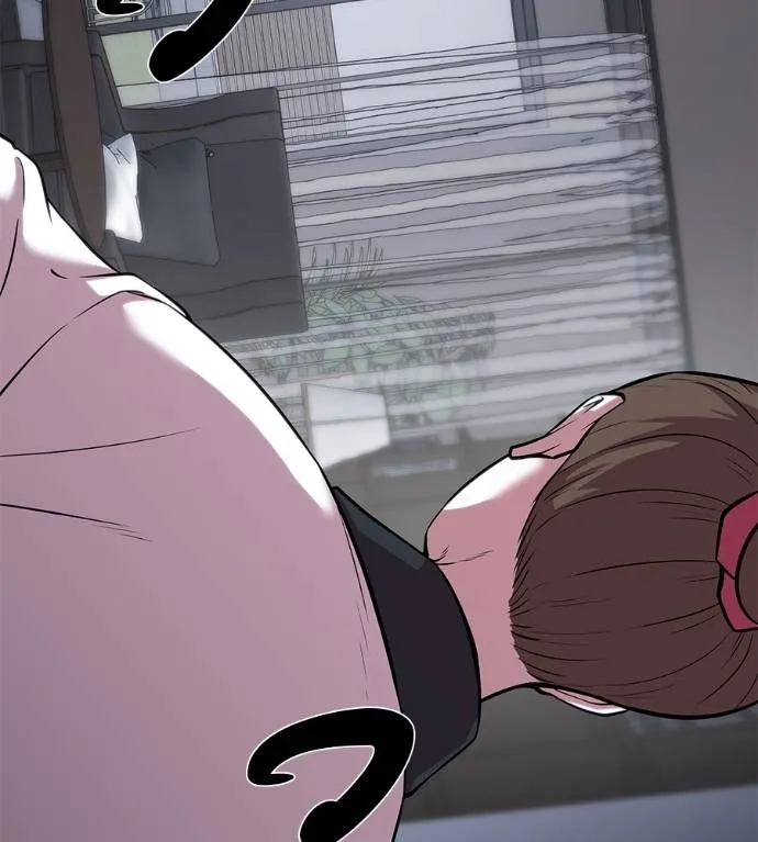 I Will Become a God – เรียกฉันว่าพระเจ้า ตอนที่ 5 แปลไทย page 18