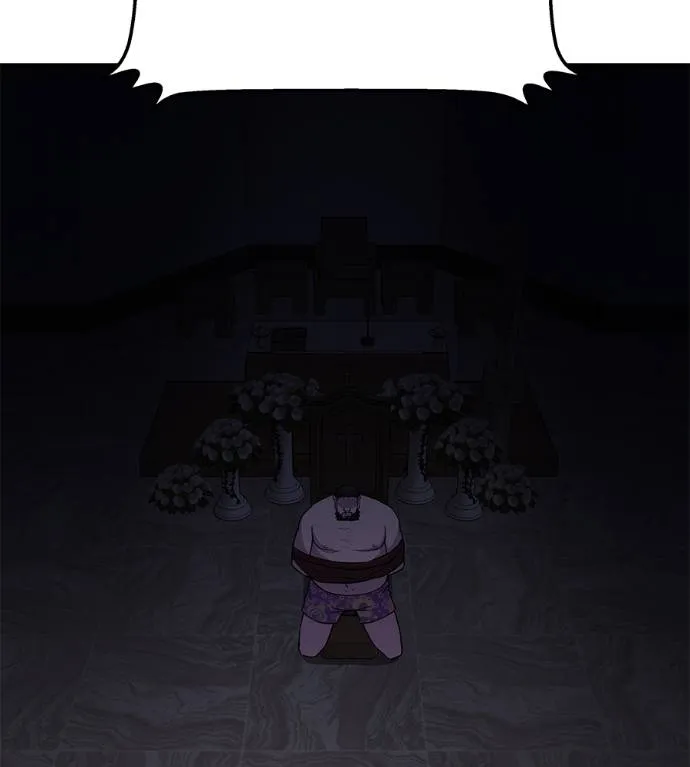 I Will Become a God – เรียกฉันว่าพระเจ้า ตอนที่ 5 แปลไทย page 28