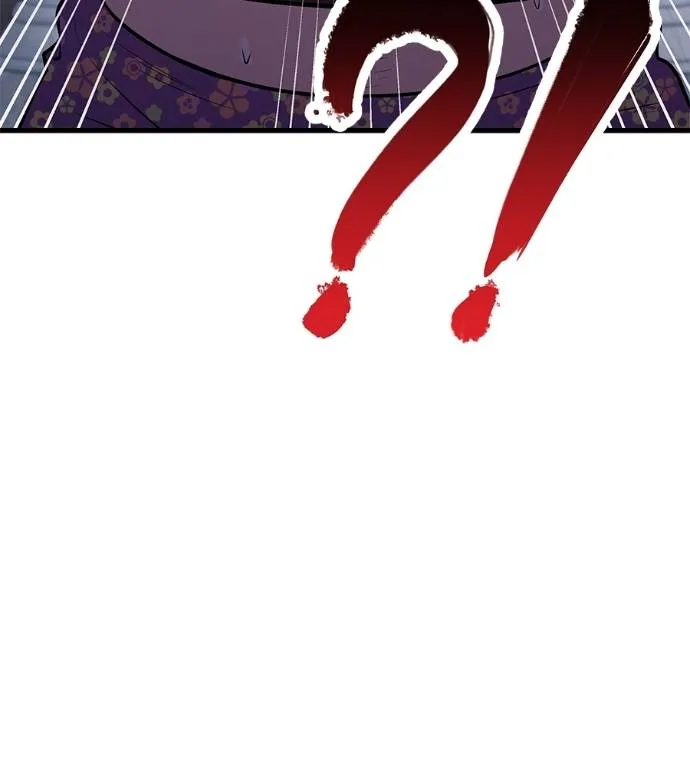 I Will Become a God – เรียกฉันว่าพระเจ้า ตอนที่ 5 แปลไทย page 34
