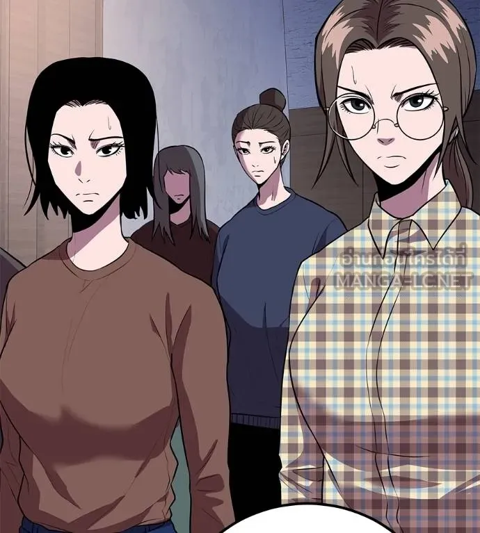 I Will Become a God – เรียกฉันว่าพระเจ้า ตอนที่ 6 แปลไทย page 116