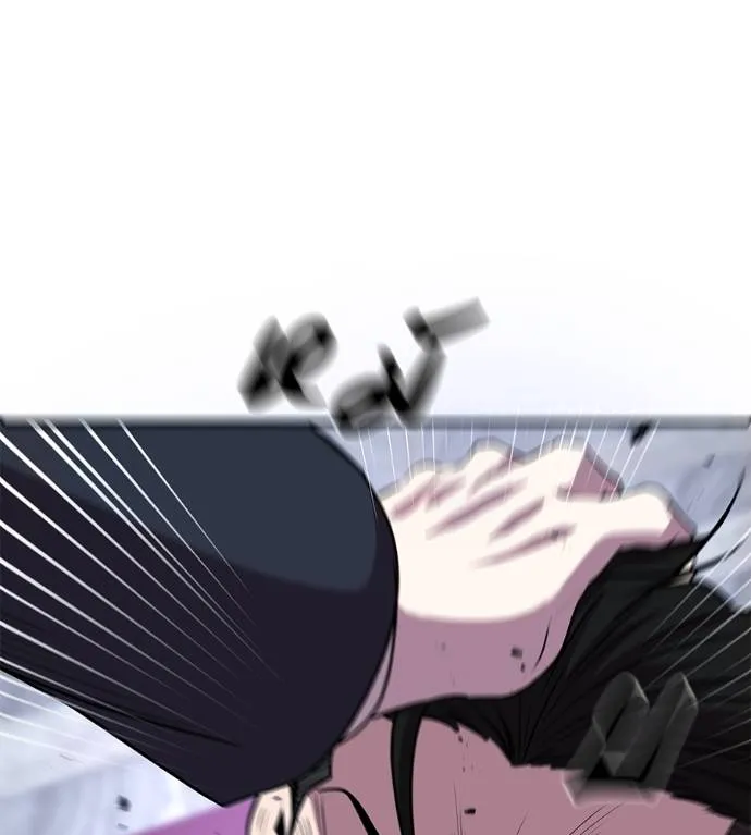 I Will Become a God – เรียกฉันว่าพระเจ้า ตอนที่ 6 แปลไทย page 120