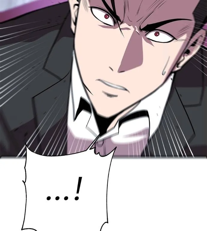 I Will Become a God – เรียกฉันว่าพระเจ้า ตอนที่ 6 แปลไทย page 121