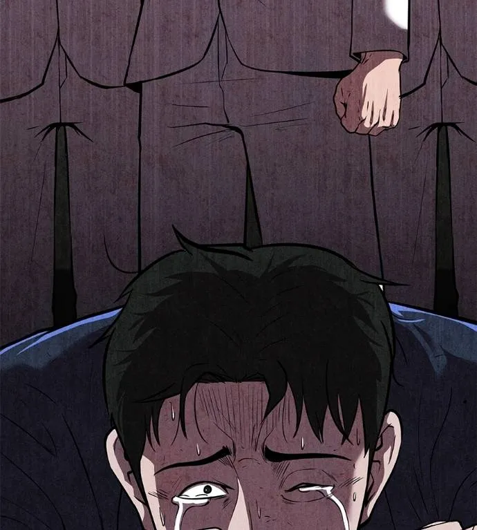 I Will Become a God – เรียกฉันว่าพระเจ้า ตอนที่ 6 แปลไทย page 12
