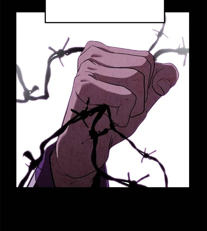 I Will Become a God – เรียกฉันว่าพระเจ้า ตอนที่ 6 แปลไทย page 15