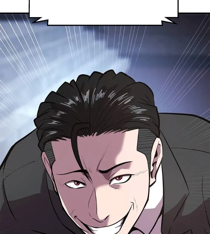 I Will Become a God – เรียกฉันว่าพระเจ้า ตอนที่ 6 แปลไทย page 159