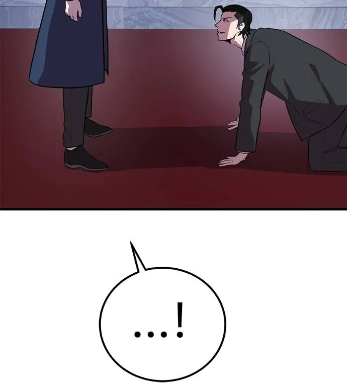 I Will Become a God – เรียกฉันว่าพระเจ้า ตอนที่ 6 แปลไทย page 165