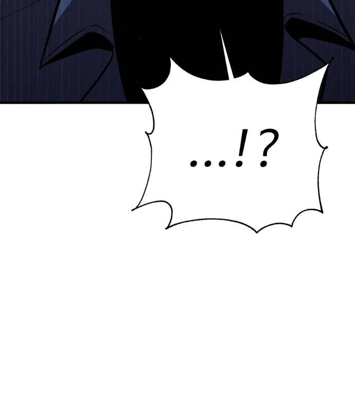 I Will Become a God – เรียกฉันว่าพระเจ้า ตอนที่ 6 แปลไทย page 177