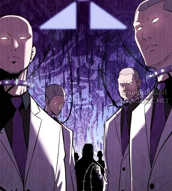 I Will Become a God – เรียกฉันว่าพระเจ้า ตอนที่ 6 แปลไทย page 17